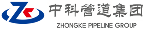 铜陵中科管道装备集团
